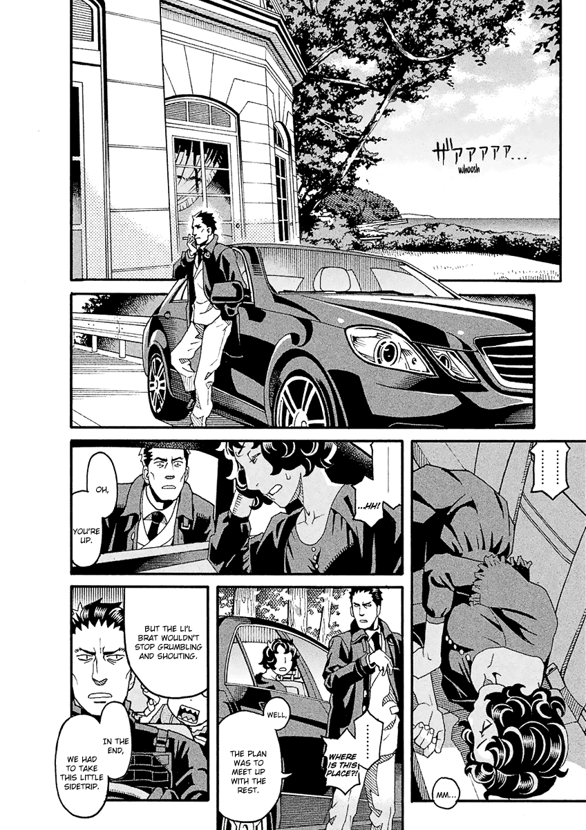 Mozuya-san Gyakujousuru Chapter 45 - Page 15