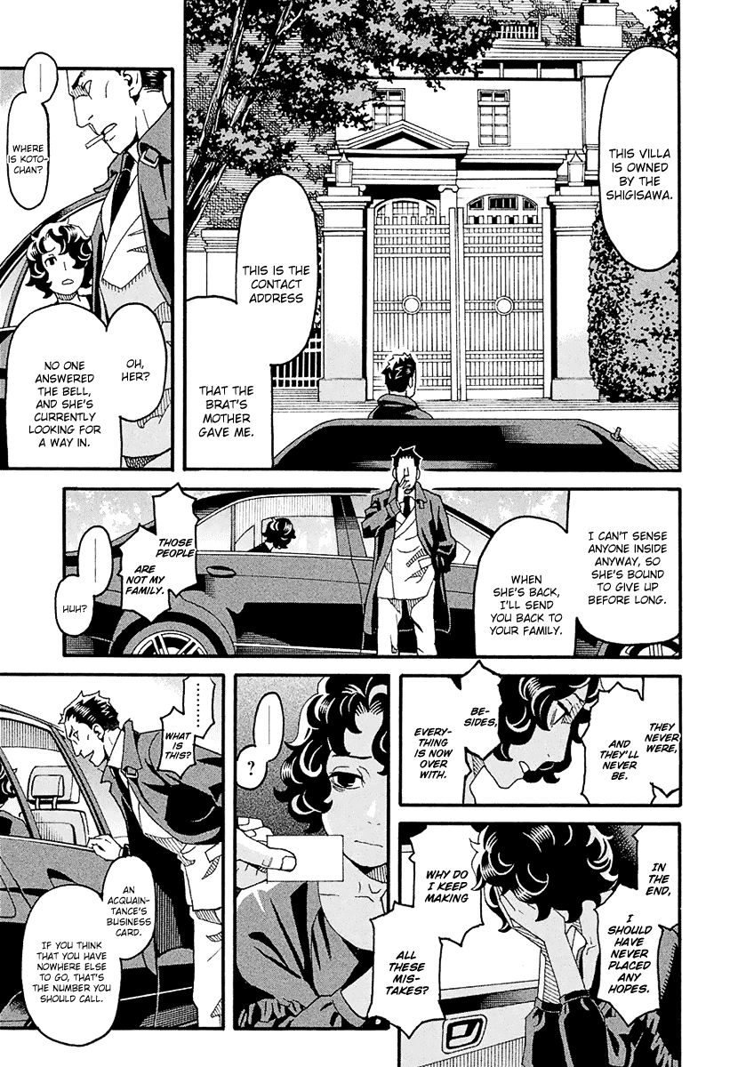 Mozuya-san Gyakujousuru Chapter 45 - Page 16