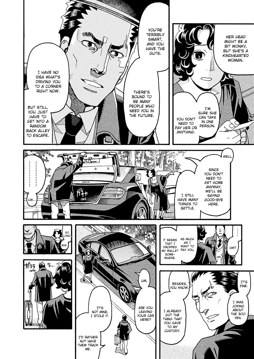 Mozuya-san Gyakujousuru Chapter 45 - Page 17