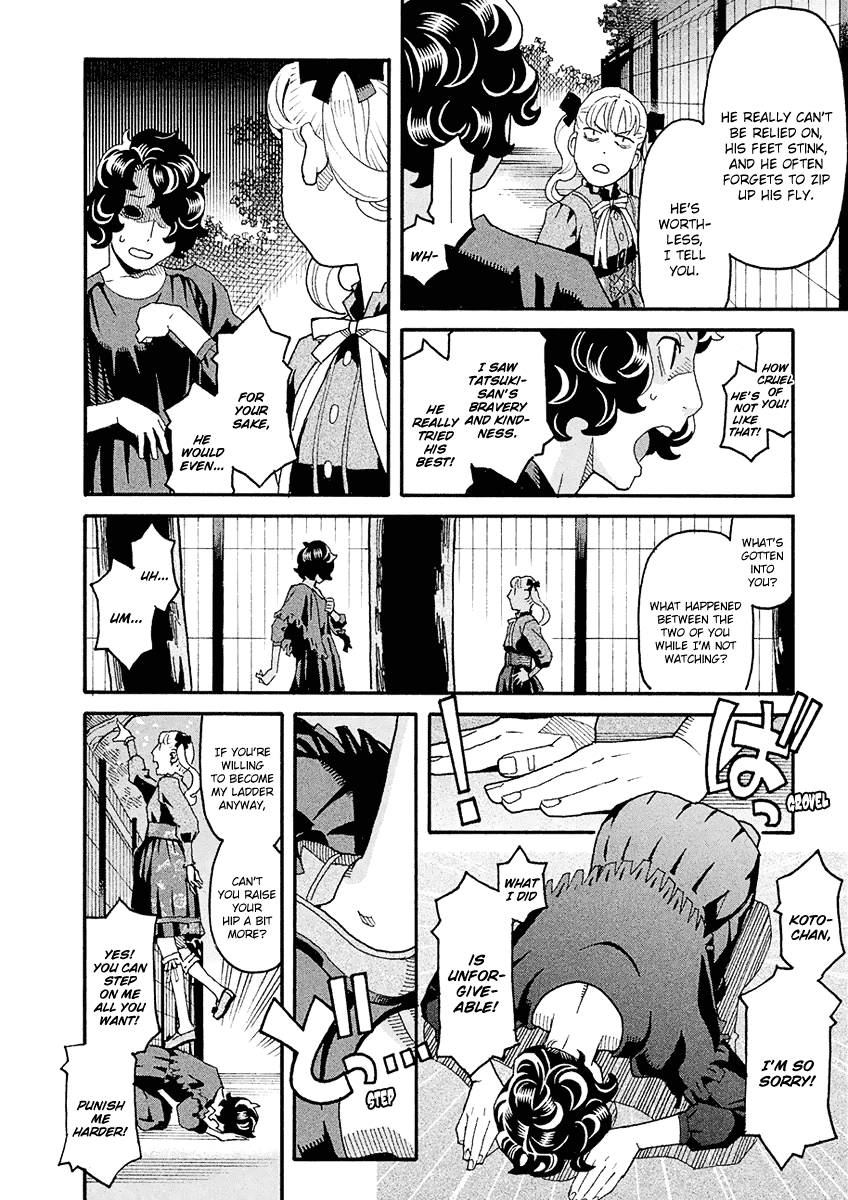 Mozuya-san Gyakujousuru Chapter 45 - Page 19