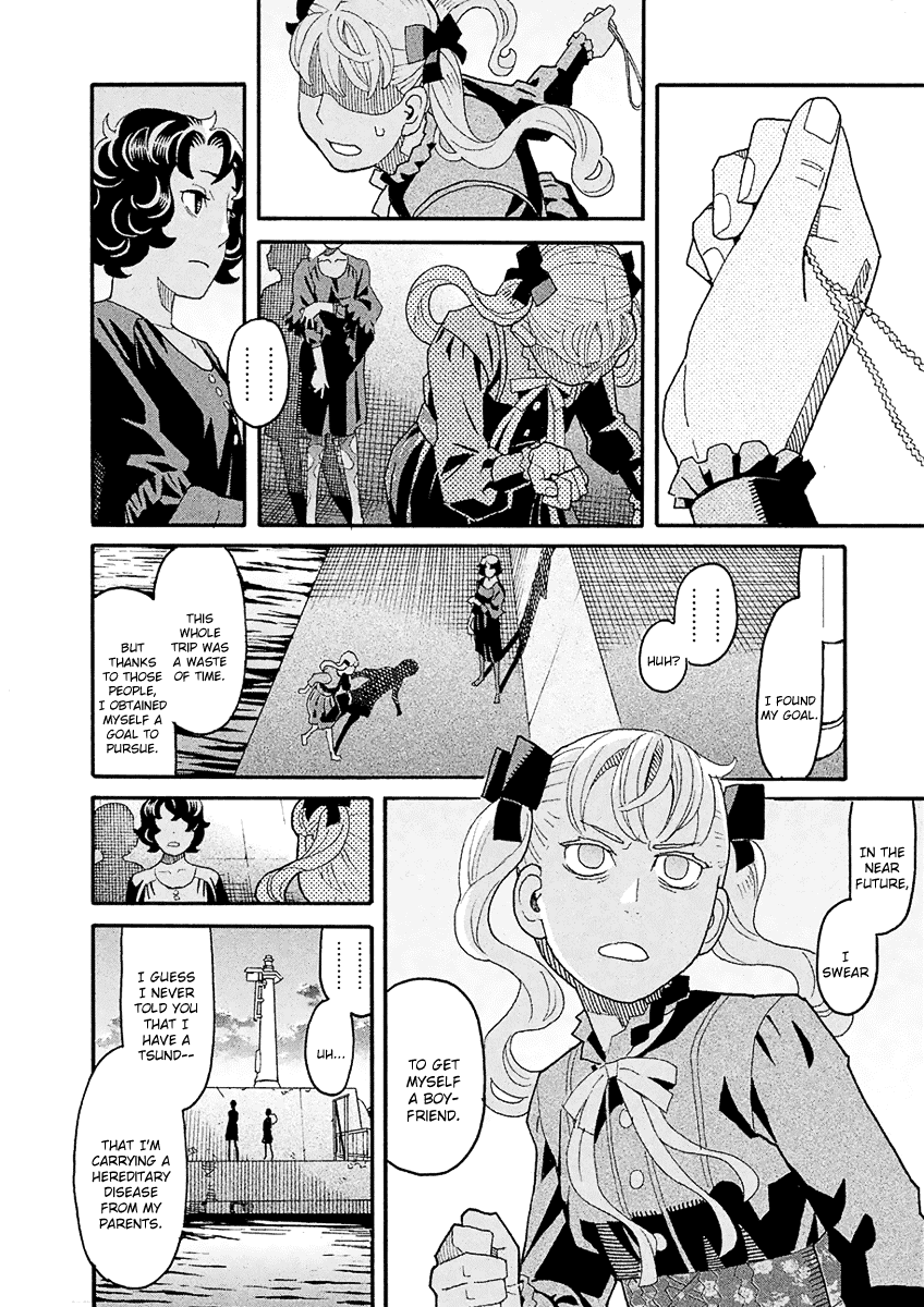 Mozuya-san Gyakujousuru Chapter 45 - Page 25