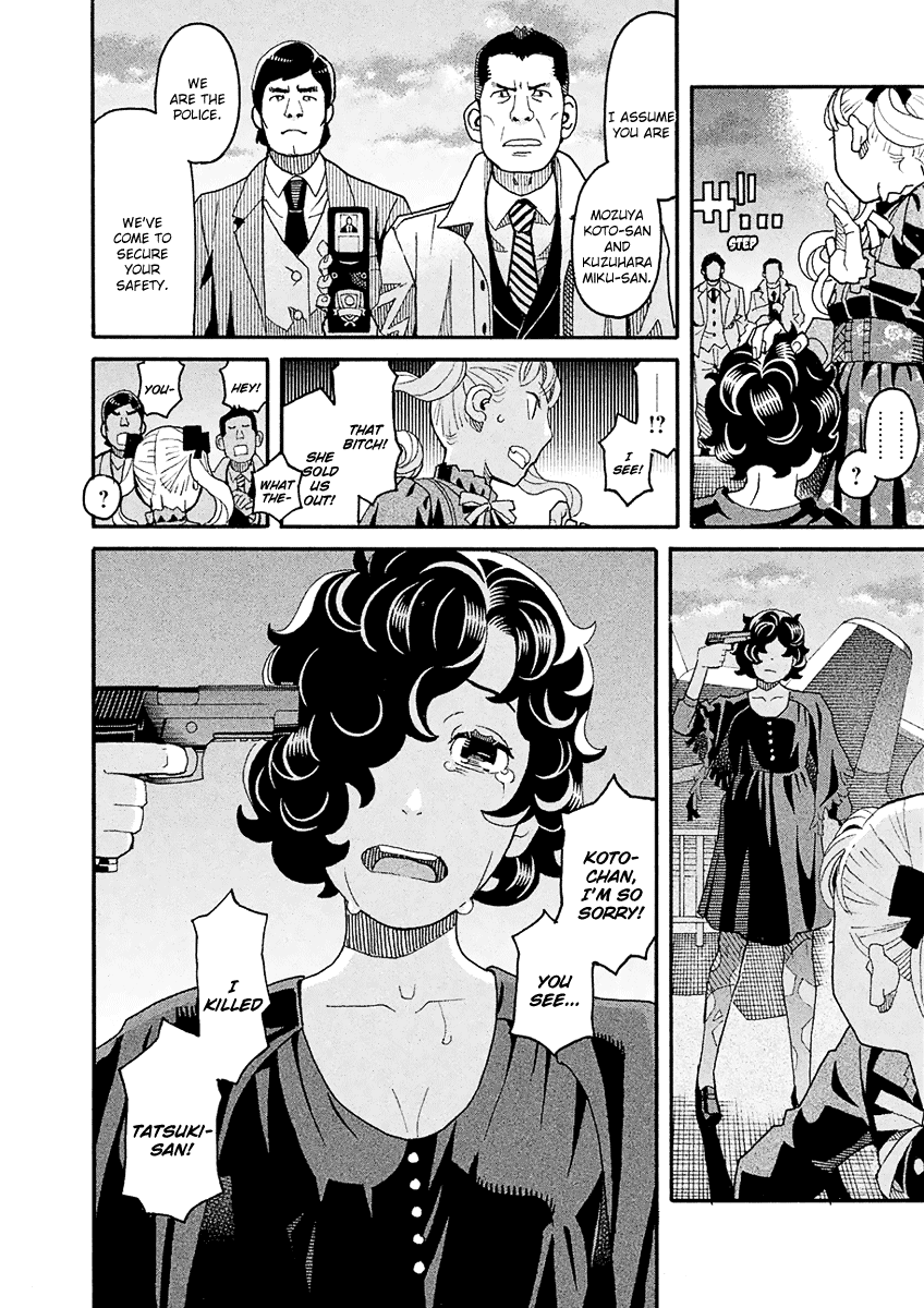 Mozuya-san Gyakujousuru Chapter 45 - Page 33