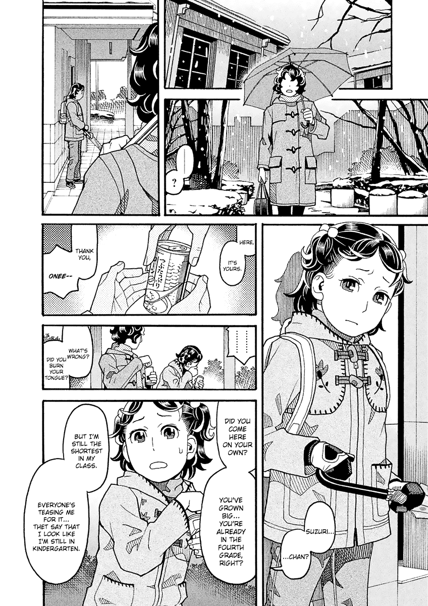 Mozuya-san Gyakujousuru Chapter 46 - Page 23