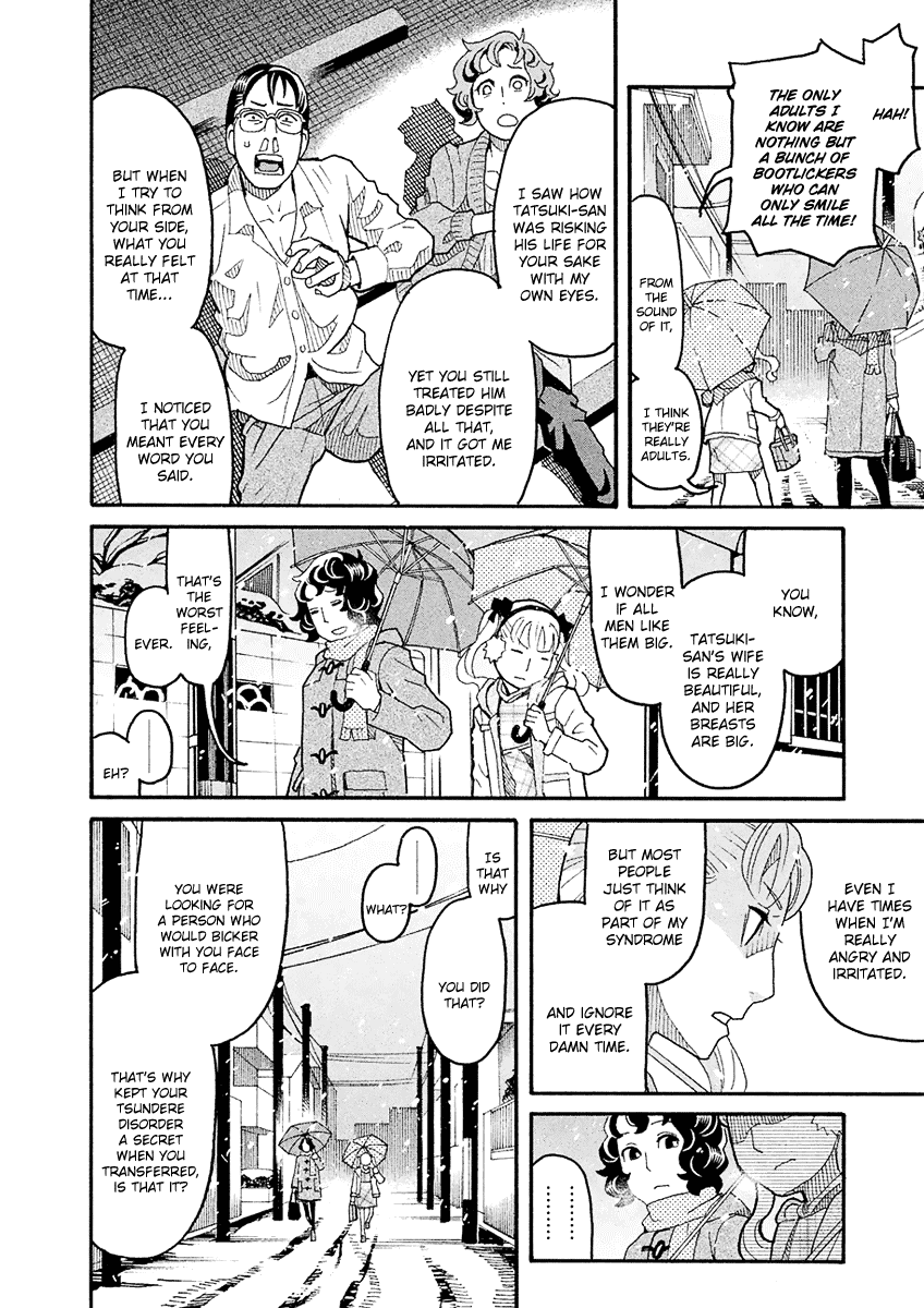Mozuya-san Gyakujousuru Chapter 46 - Page 29