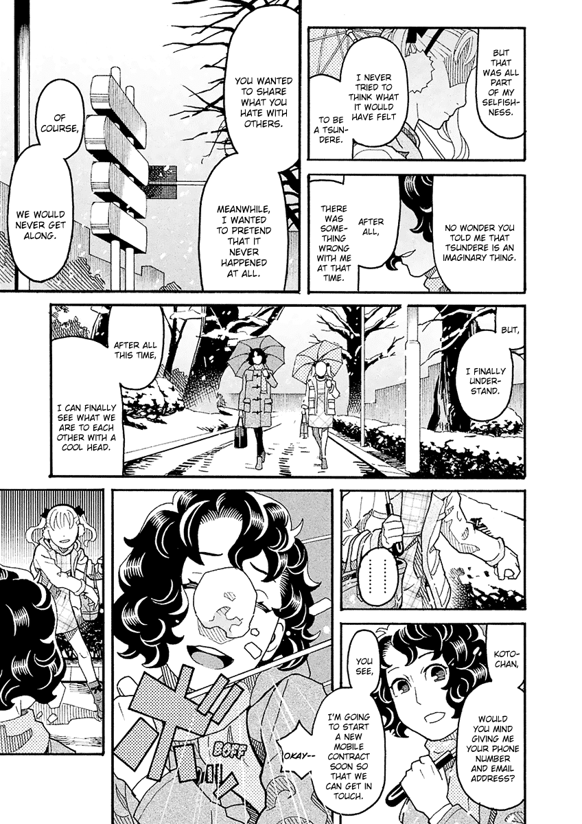 Mozuya-san Gyakujousuru Chapter 46 - Page 32