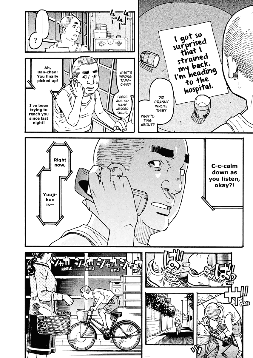 Mozuya-san Gyakujousuru Chapter 47 - Page 16