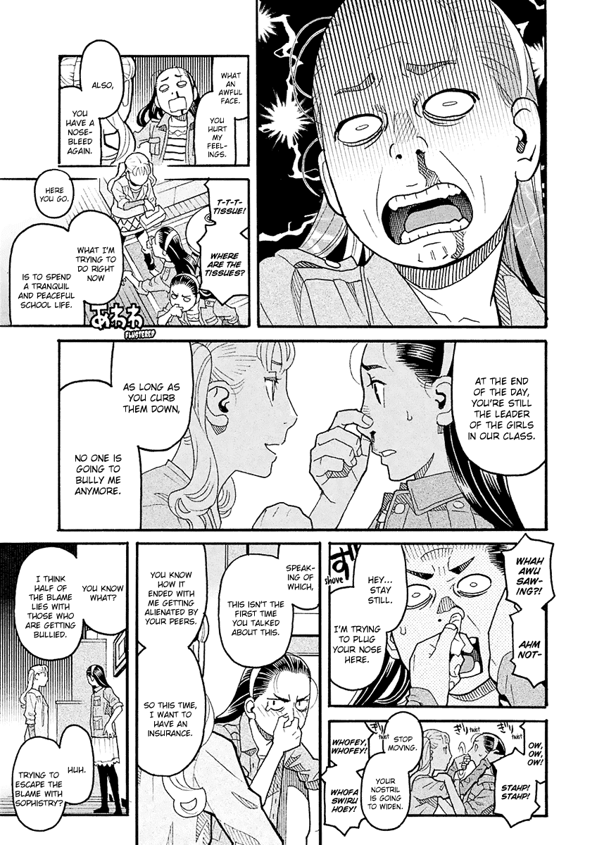 Mozuya-san Gyakujousuru Chapter 47 - Page 19