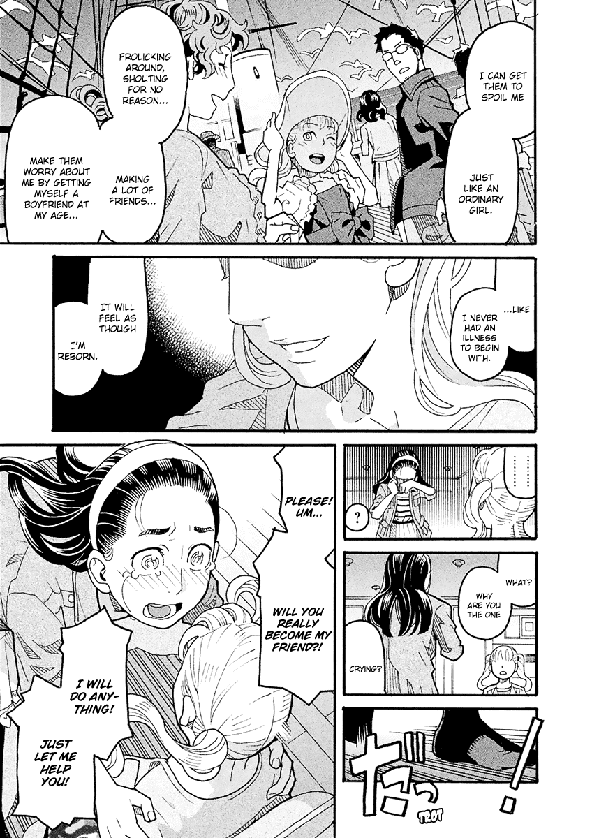 Mozuya-san Gyakujousuru Chapter 47 - Page 33