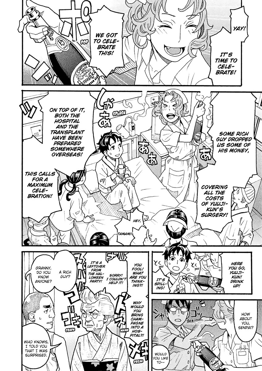 Mozuya-san Gyakujousuru Chapter 47 - Page 38