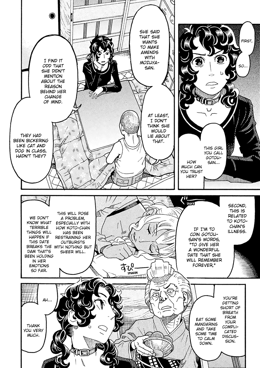 Mozuya-san Gyakujousuru Chapter 48 - Page 13