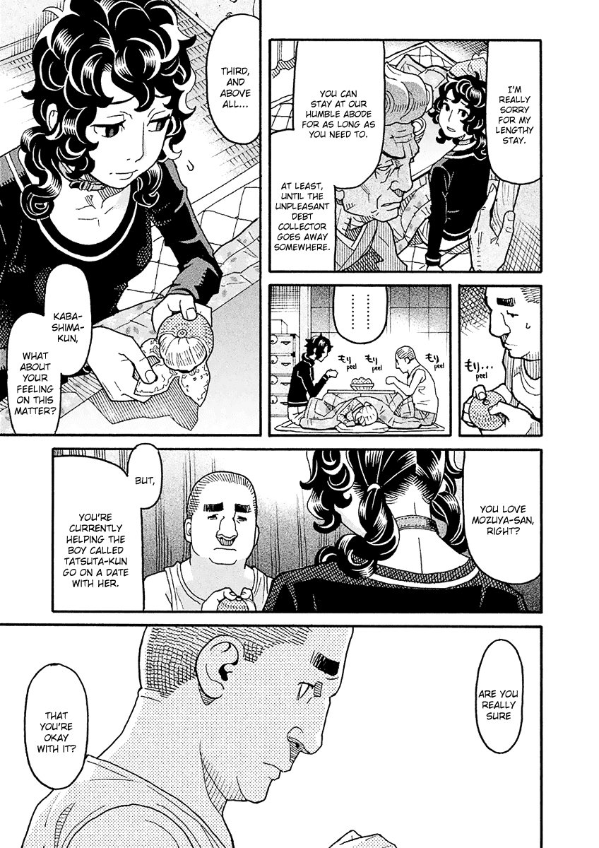 Mozuya-san Gyakujousuru Chapter 48 - Page 14