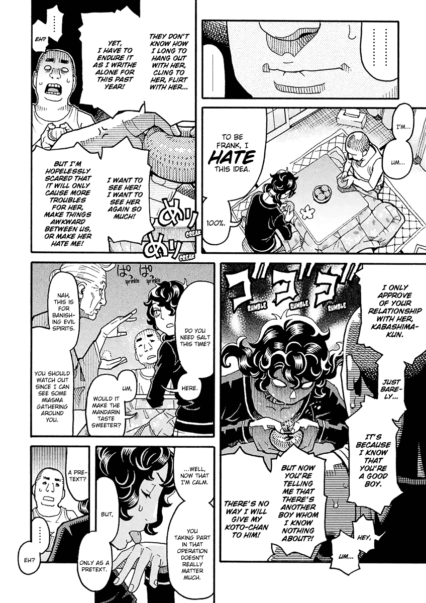 Mozuya-san Gyakujousuru Chapter 48 - Page 15
