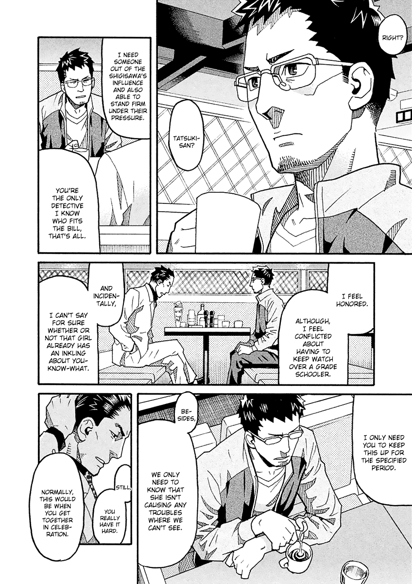 Mozuya-san Gyakujousuru Chapter 48 - Page 17