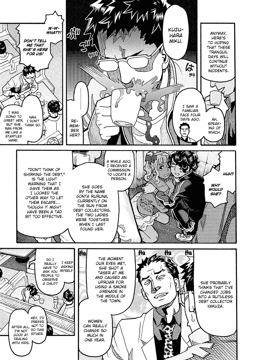 Mozuya-san Gyakujousuru Chapter 48 - Page 18