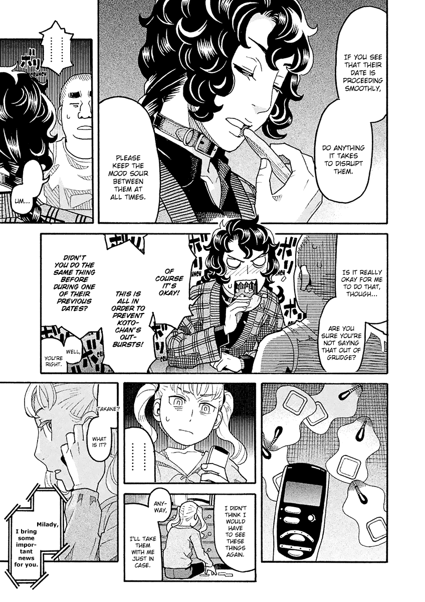 Mozuya-san Gyakujousuru Chapter 48 - Page 20