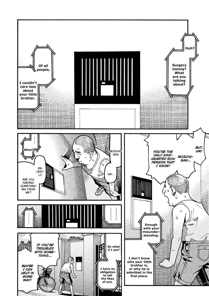 Mozuya-san Gyakujousuru Chapter 48 - Page 3