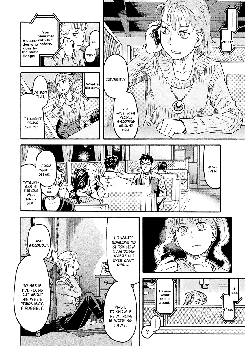 Mozuya-san Gyakujousuru Chapter 48 - Page 21
