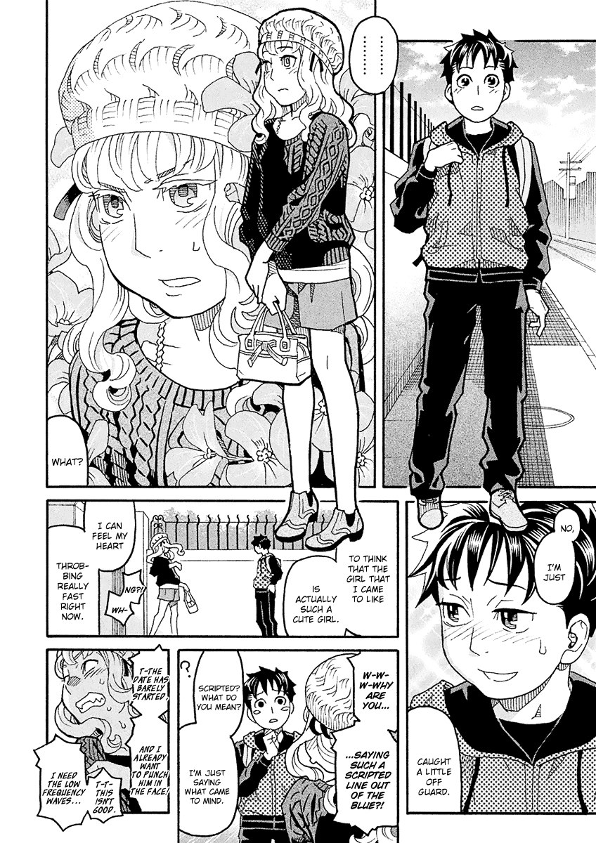 Mozuya-san Gyakujousuru Chapter 48 - Page 23