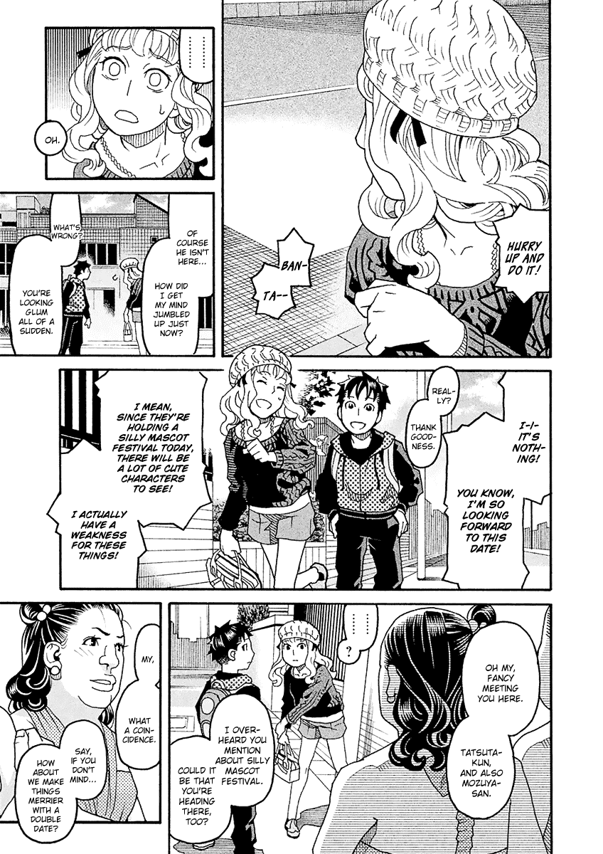 Mozuya-san Gyakujousuru Chapter 48 - Page 24