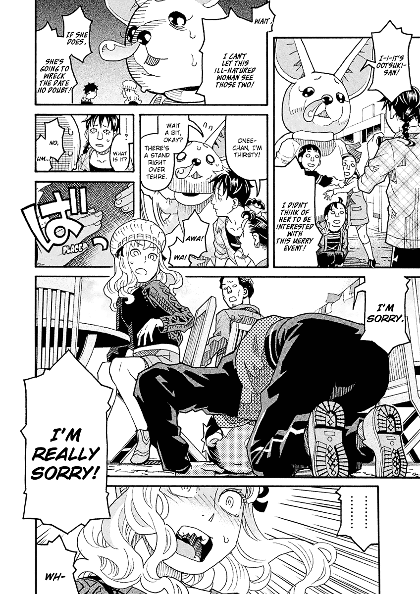 Mozuya-san Gyakujousuru Chapter 48 - Page 35