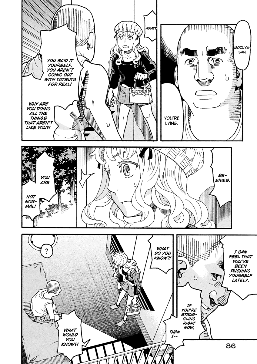 Mozuya-san Gyakujousuru Chapter 49 - Page 13