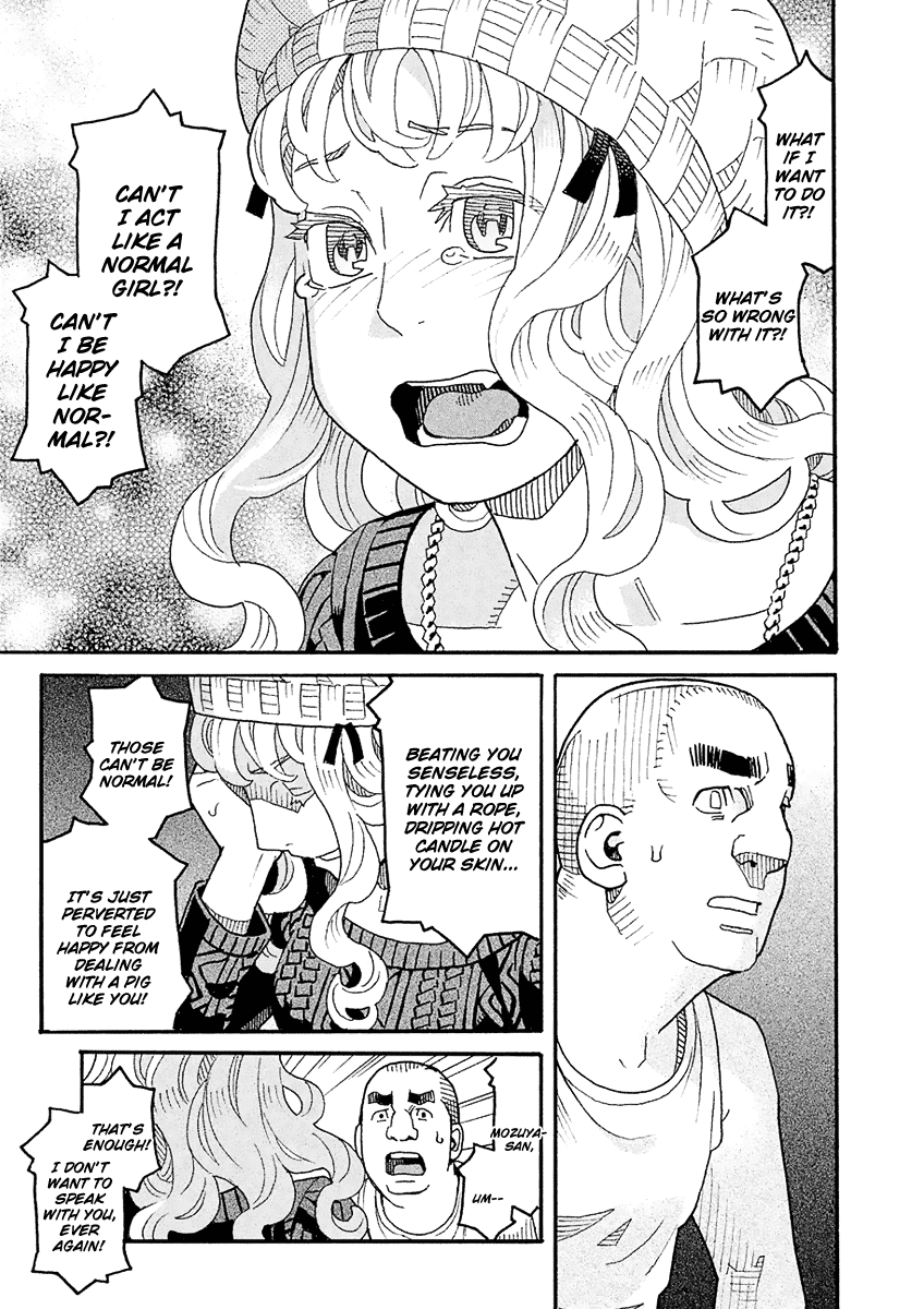 Mozuya-san Gyakujousuru Chapter 49 - Page 14
