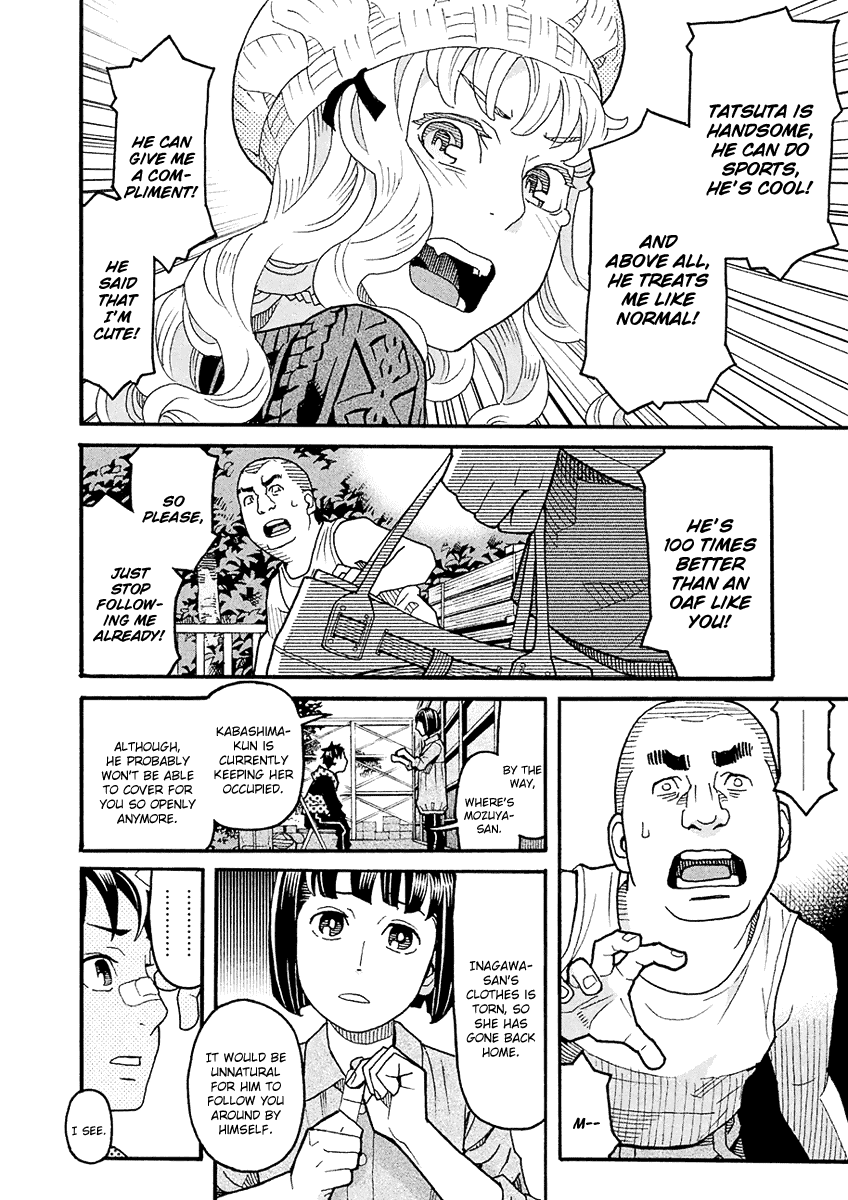 Mozuya-san Gyakujousuru Chapter 49 - Page 15