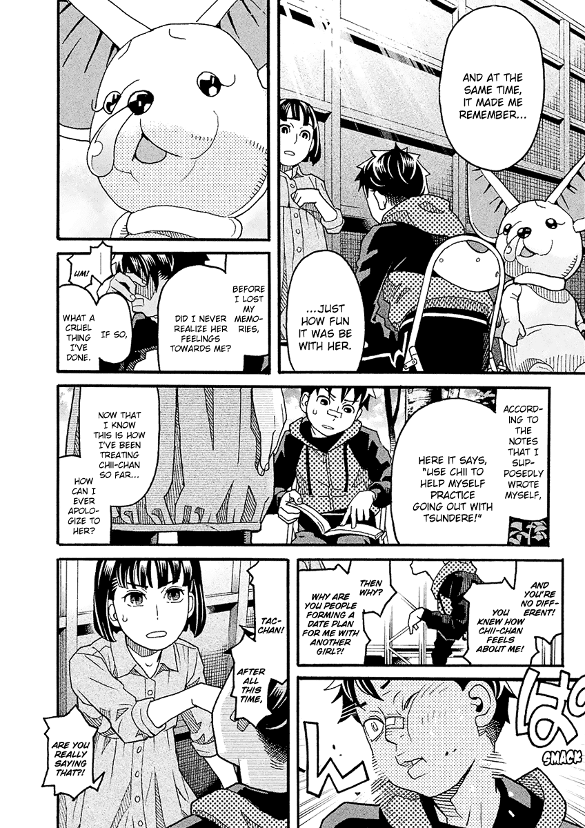 Mozuya-san Gyakujousuru Chapter 49 - Page 17