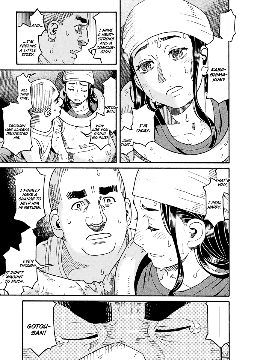 Mozuya-san Gyakujousuru Chapter 49 - Page 34