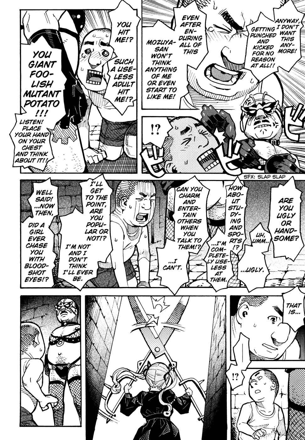 Mozuya-san Gyakujousuru Chapter 5 - Page 15