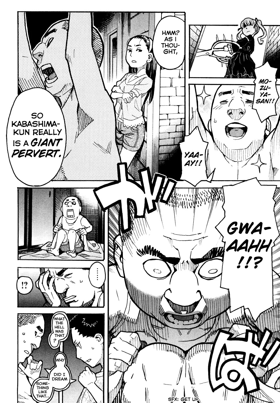 Mozuya-san Gyakujousuru Chapter 5 - Page 17
