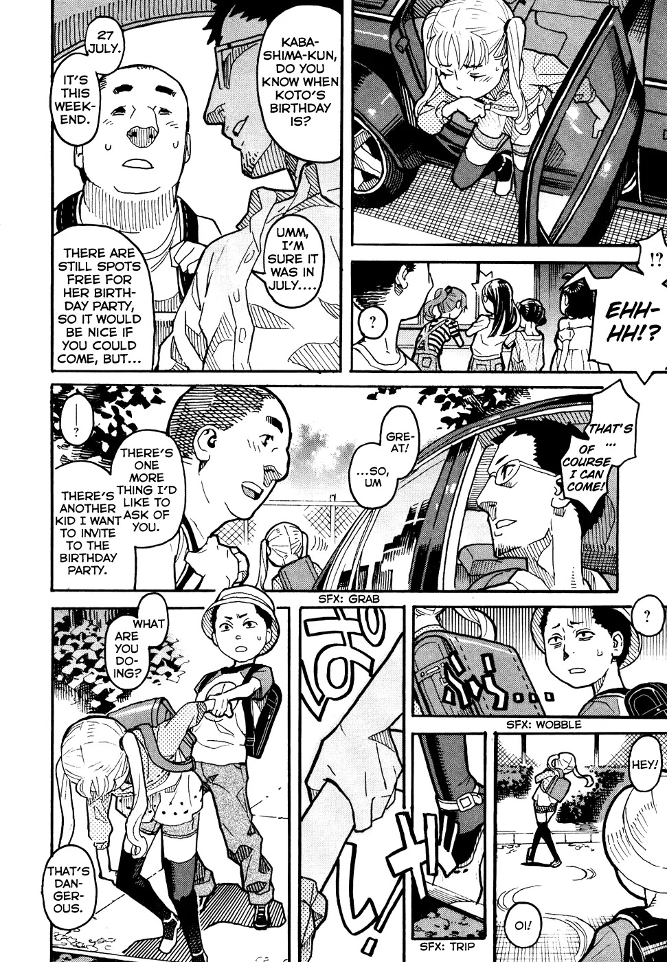 Mozuya-san Gyakujousuru Chapter 5 - Page 25