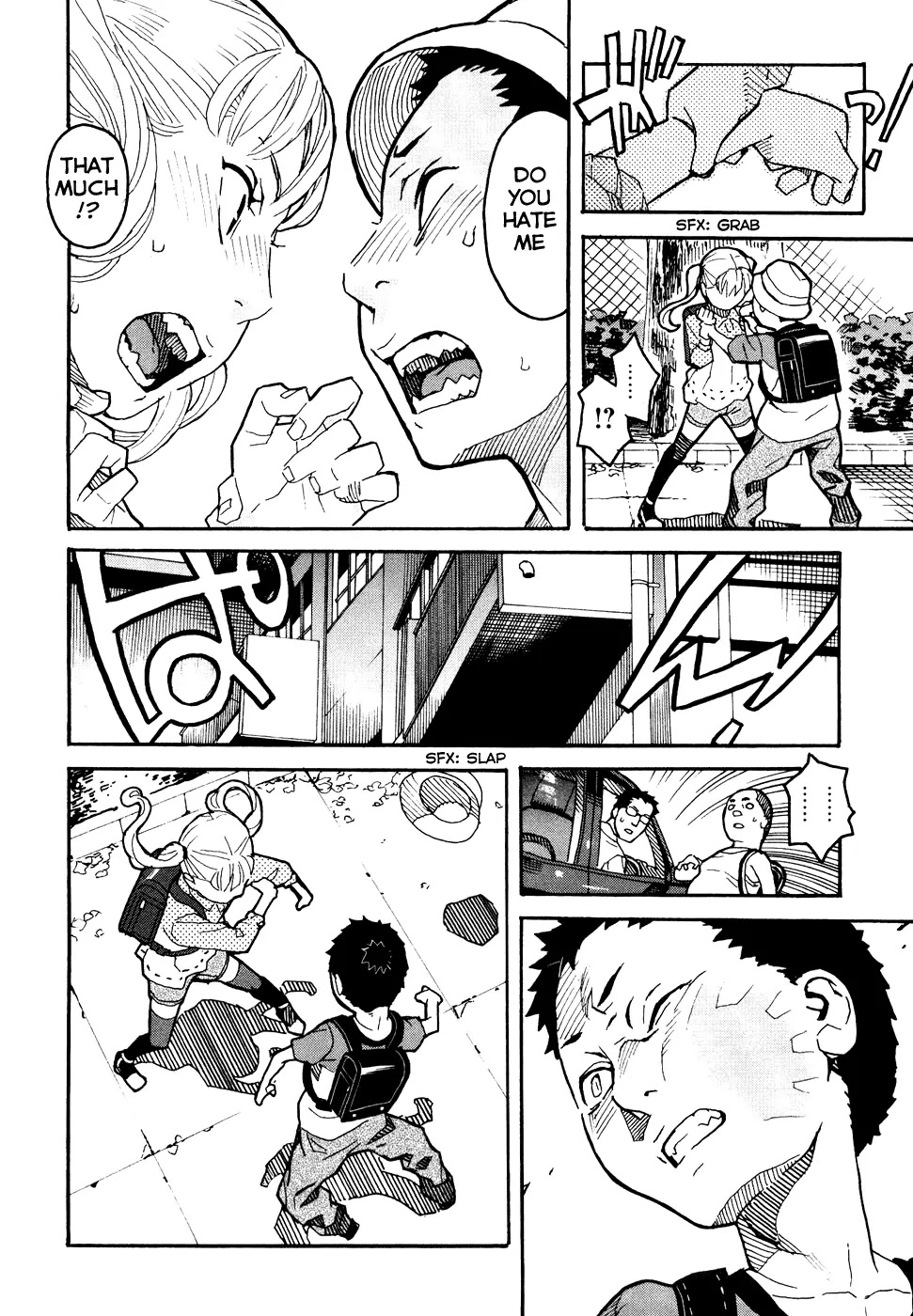 Mozuya-san Gyakujousuru Chapter 5 - Page 27