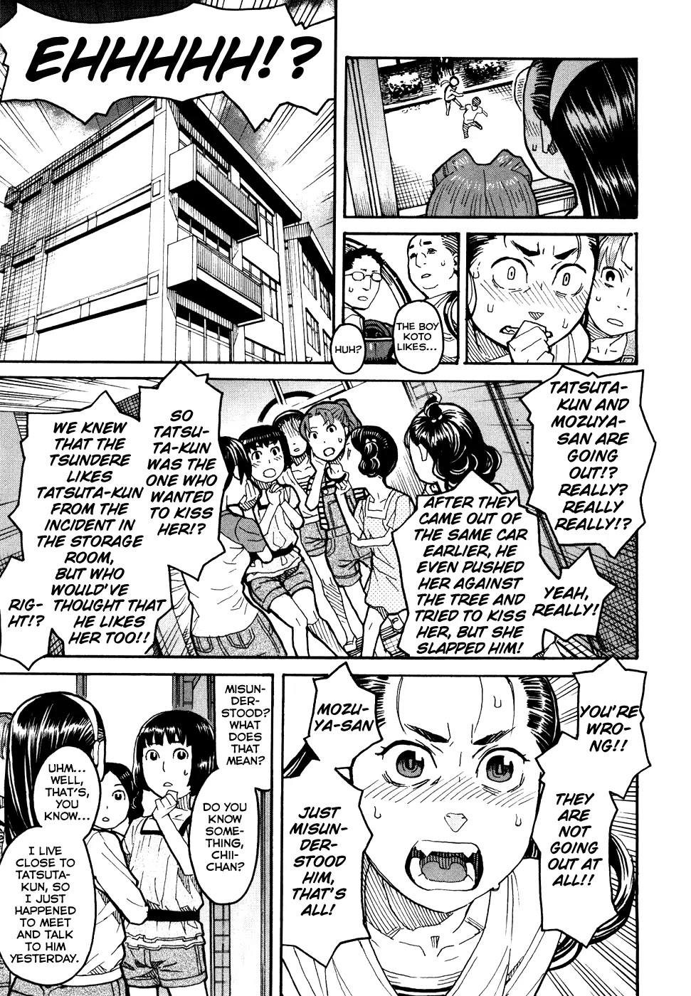 Mozuya-san Gyakujousuru Chapter 5 - Page 28
