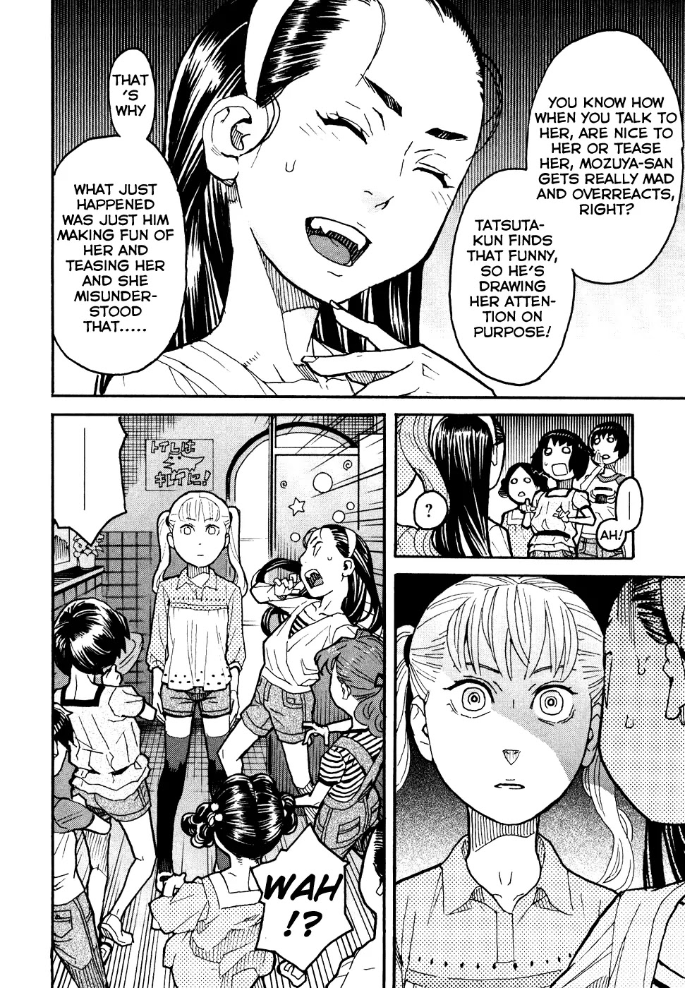 Mozuya-san Gyakujousuru Chapter 5 - Page 29