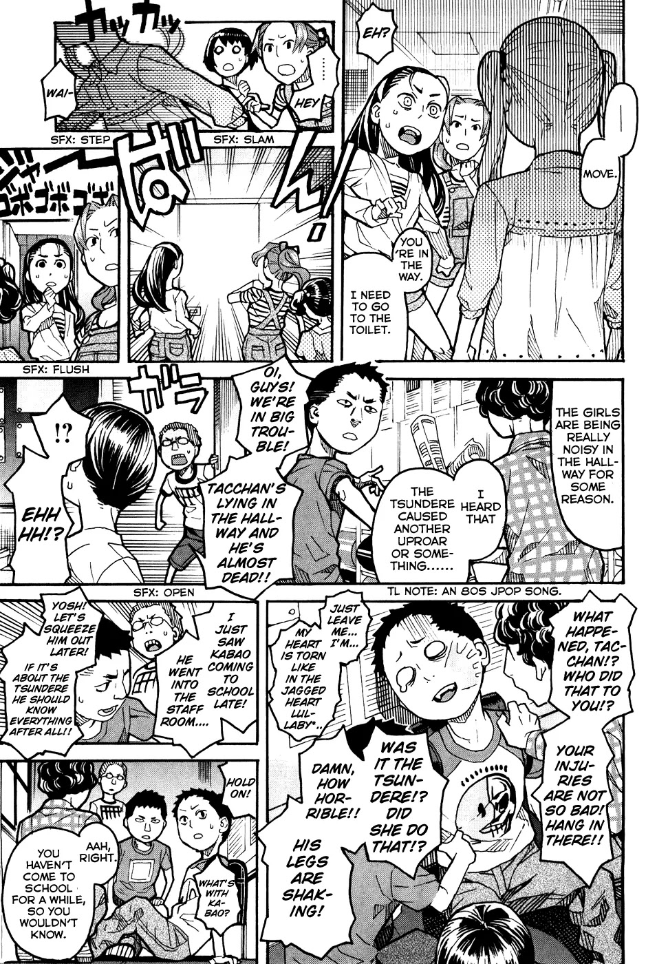 Mozuya-san Gyakujousuru Chapter 5 - Page 30