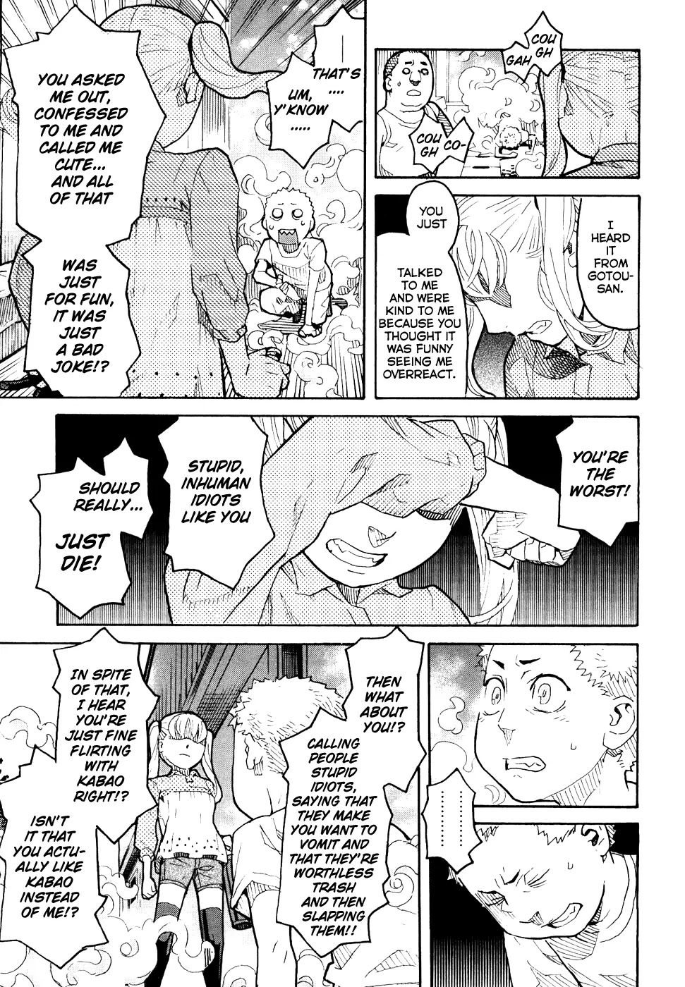 Mozuya-san Gyakujousuru Chapter 5 - Page 34