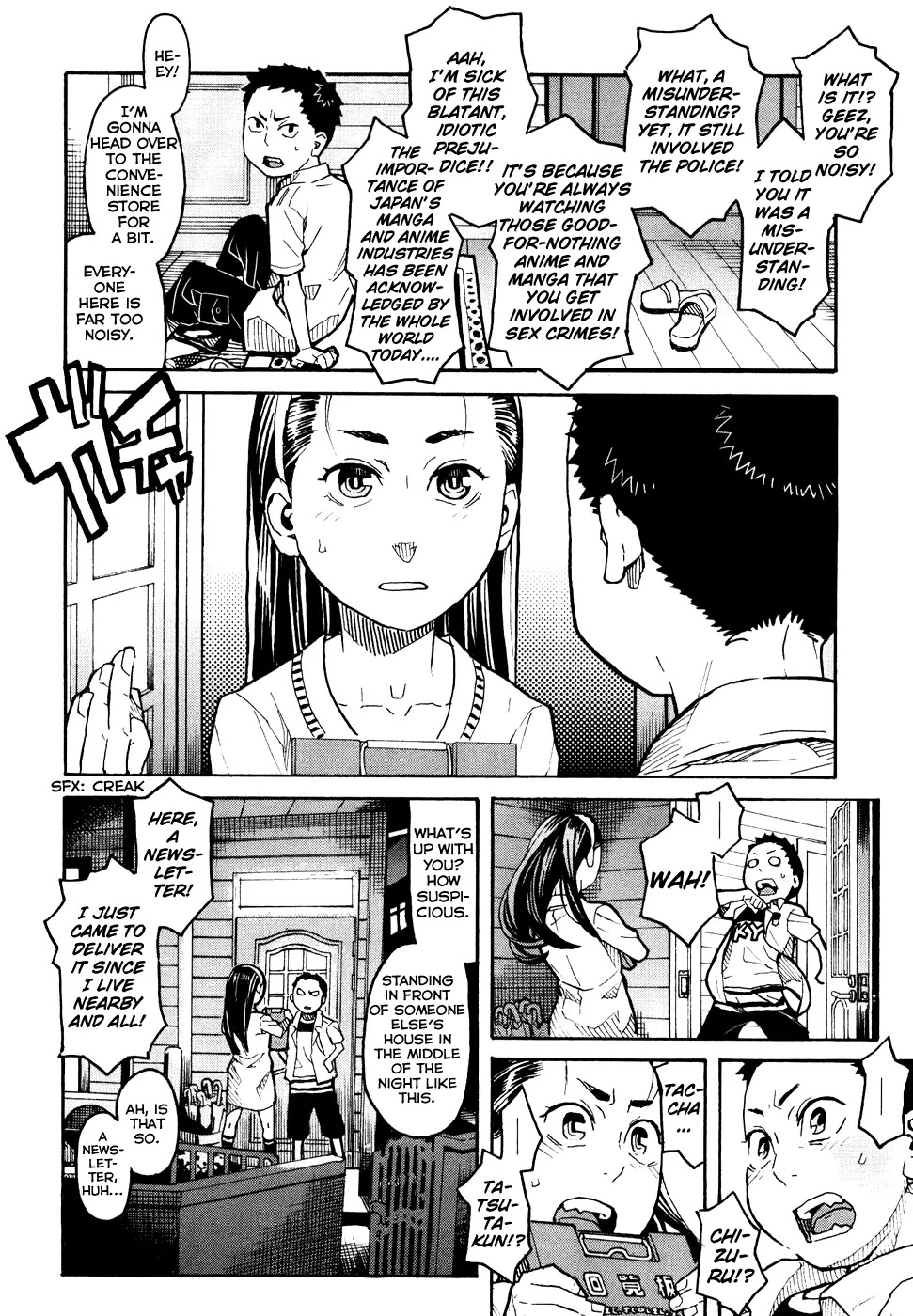 Mozuya-san Gyakujousuru Chapter 5 - Page 5