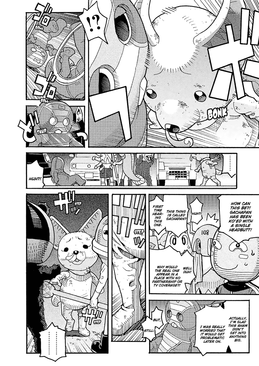 Mozuya-san Gyakujousuru Chapter 50 - Page 11