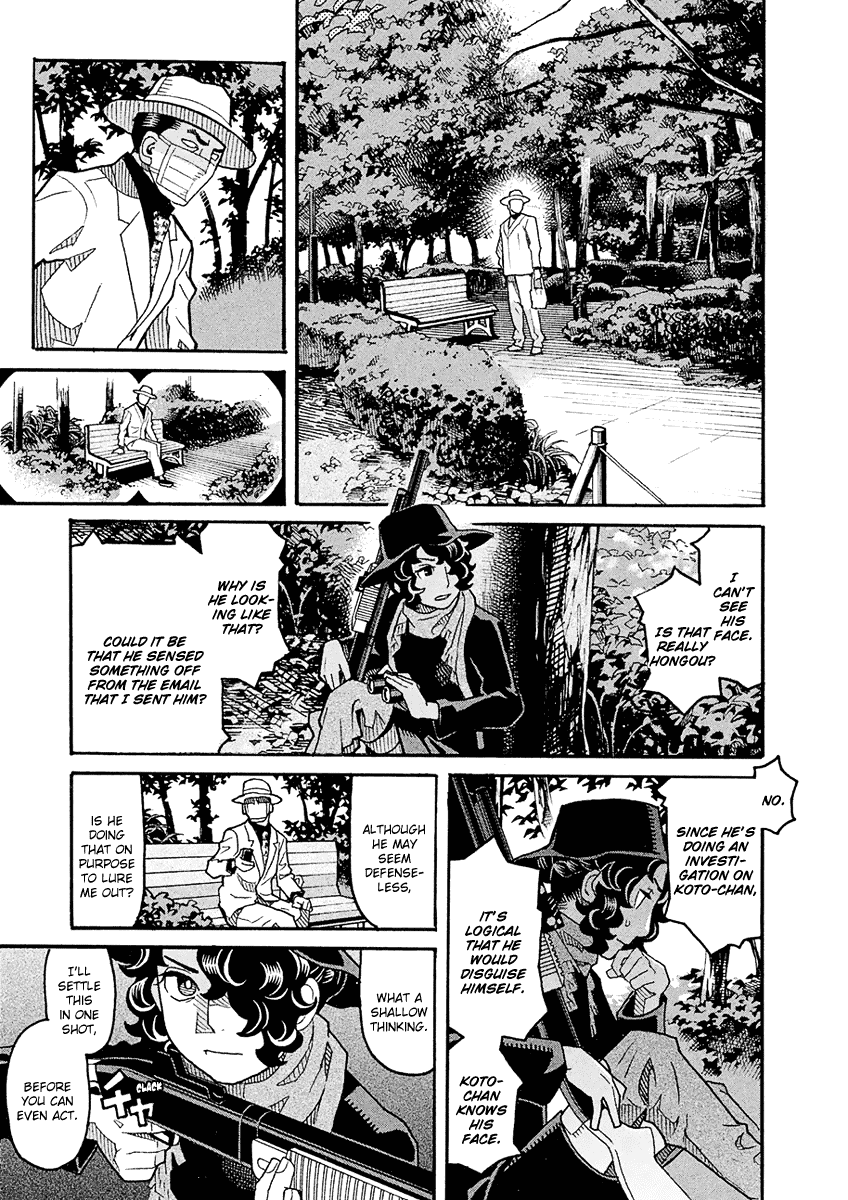 Mozuya-san Gyakujousuru Chapter 50 - Page 14