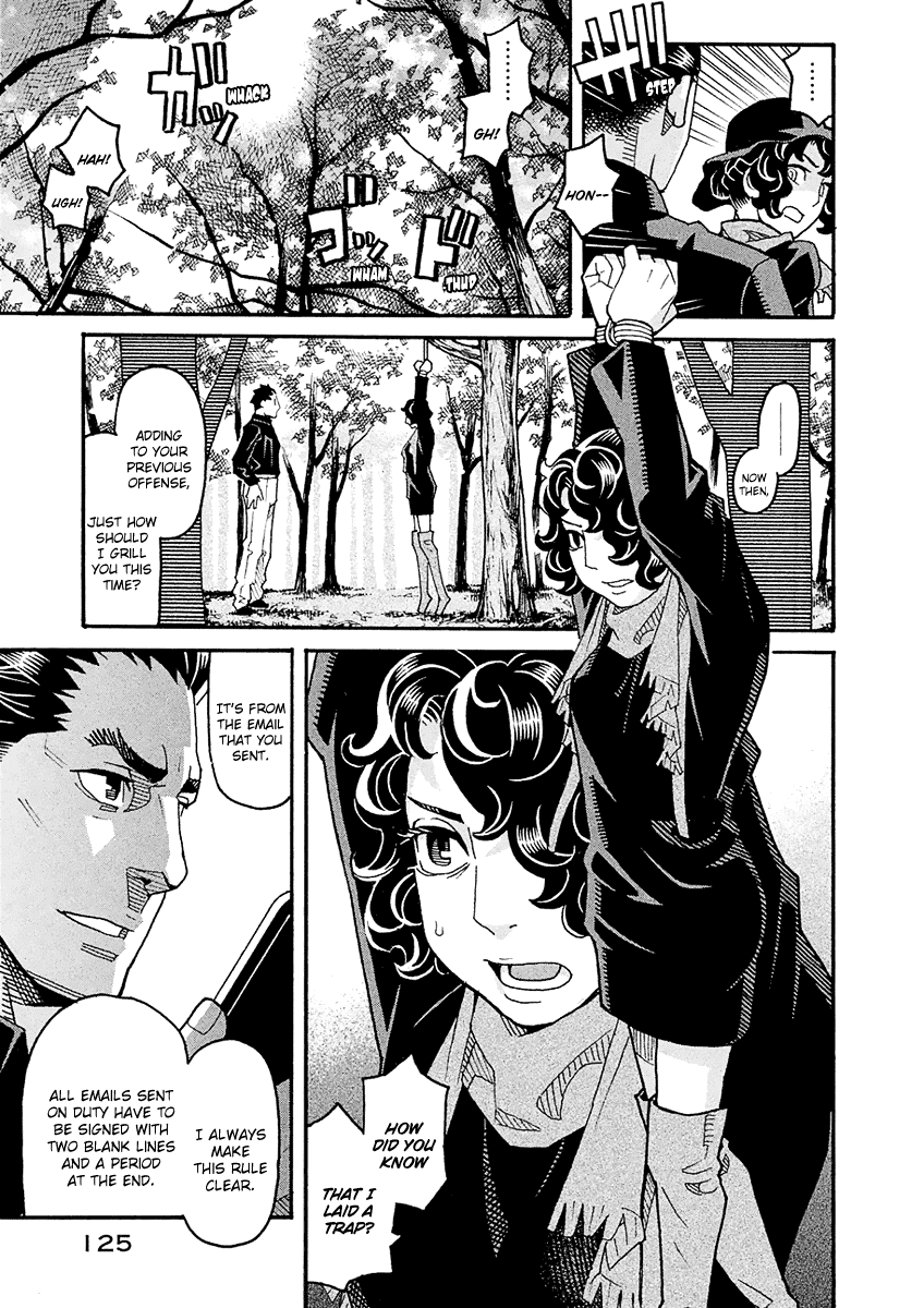 Mozuya-san Gyakujousuru Chapter 50 - Page 16