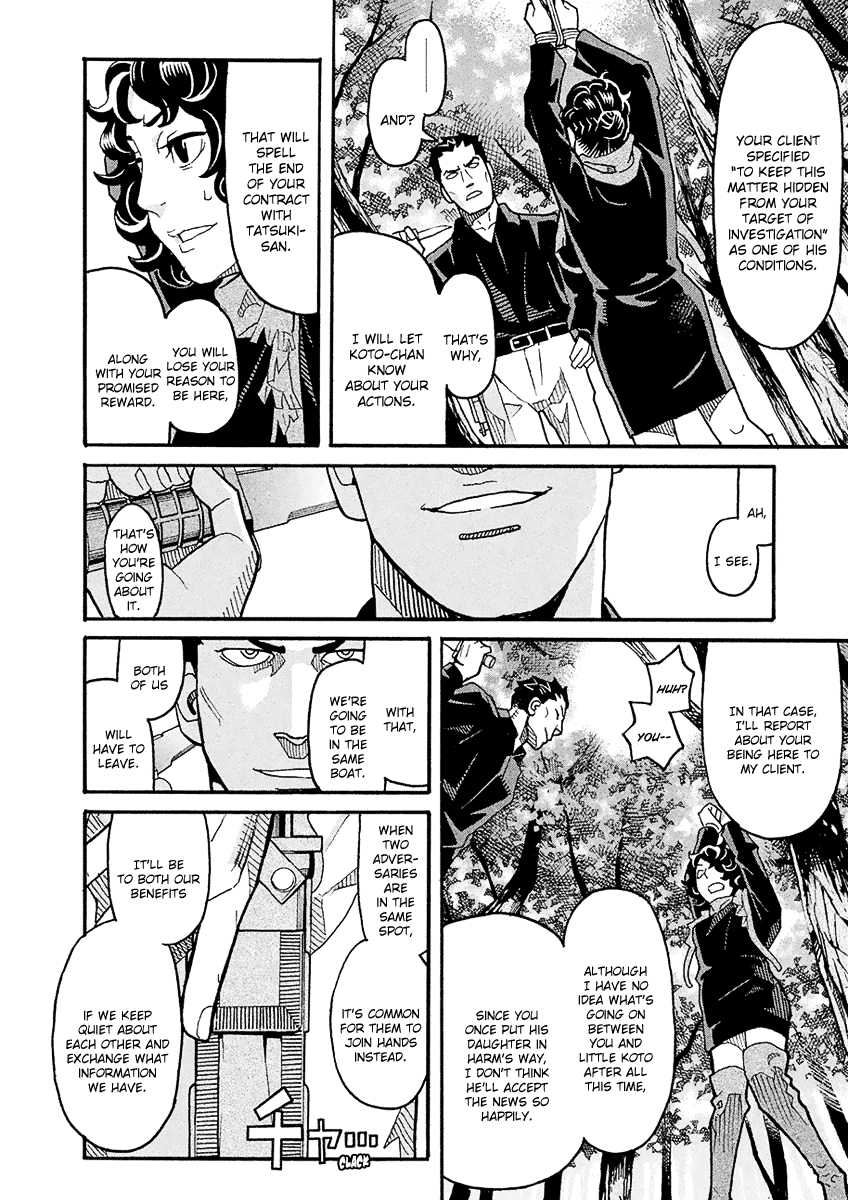 Mozuya-san Gyakujousuru Chapter 50 - Page 19