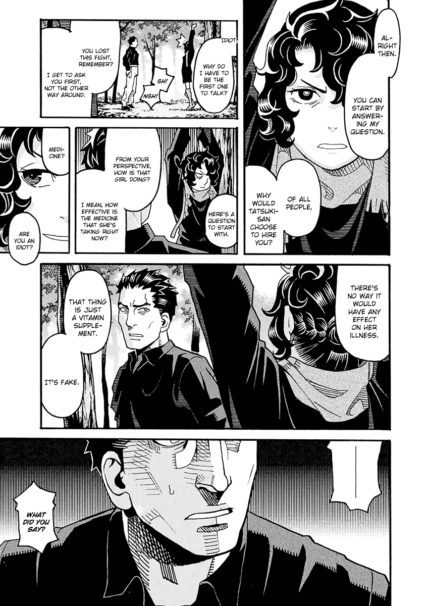 Mozuya-san Gyakujousuru Chapter 50 - Page 20