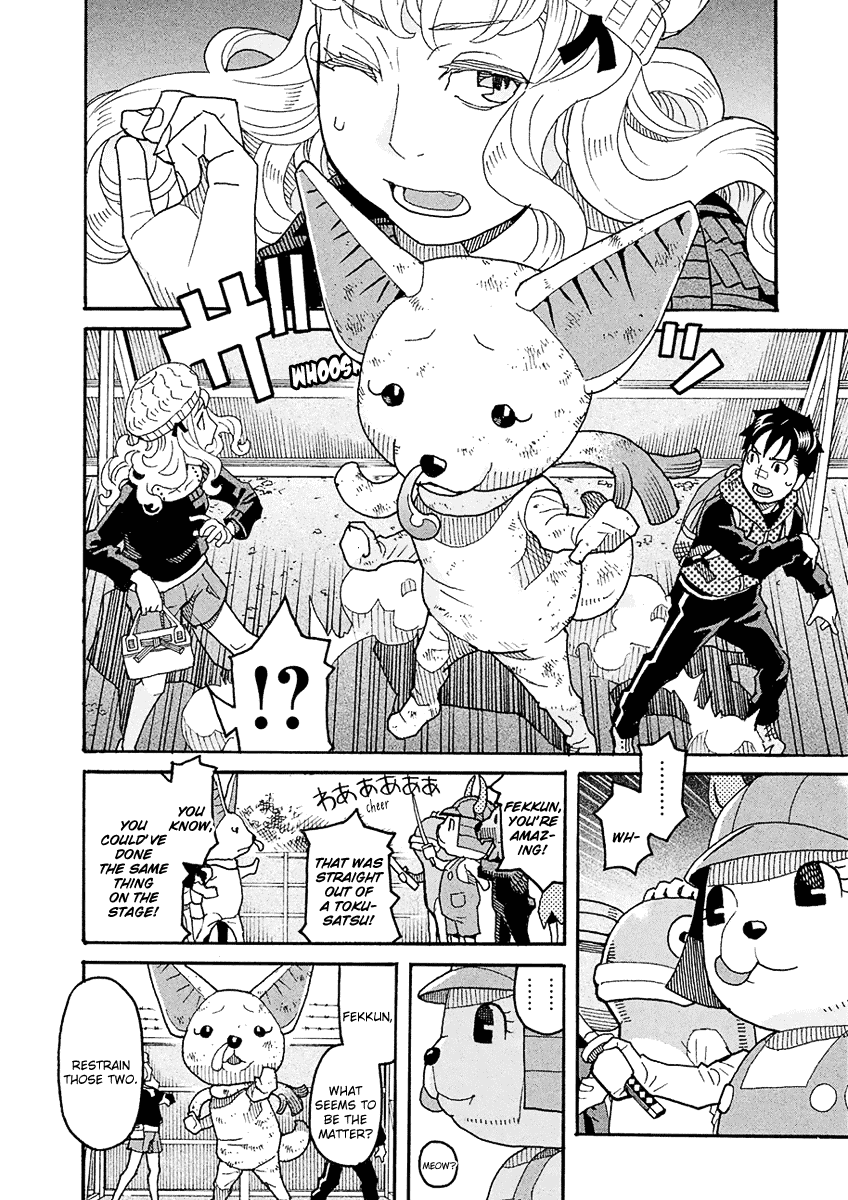 Mozuya-san Gyakujousuru Chapter 50 - Page 3