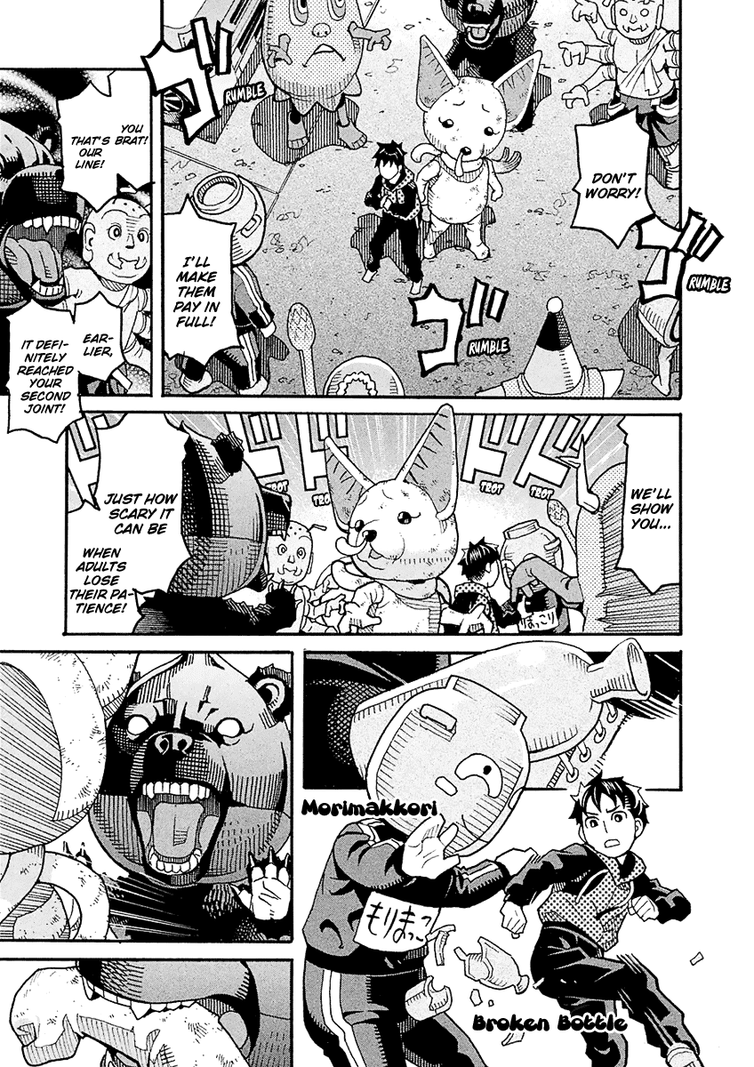 Mozuya-san Gyakujousuru Chapter 50 - Page 22