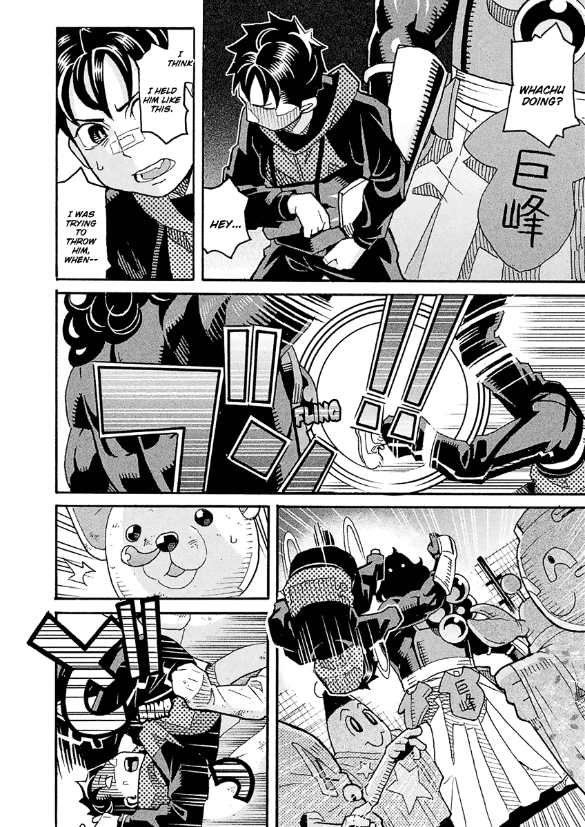 Mozuya-san Gyakujousuru Chapter 50 - Page 29