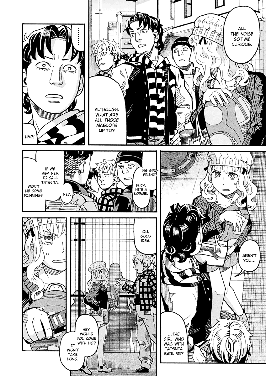 Mozuya-san Gyakujousuru Chapter 50 - Page 31