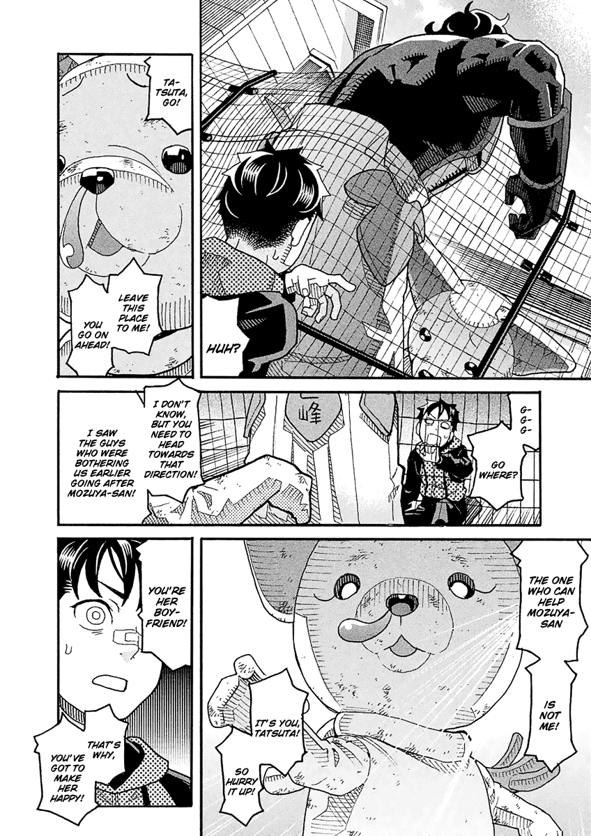 Mozuya-san Gyakujousuru Chapter 50 - Page 35