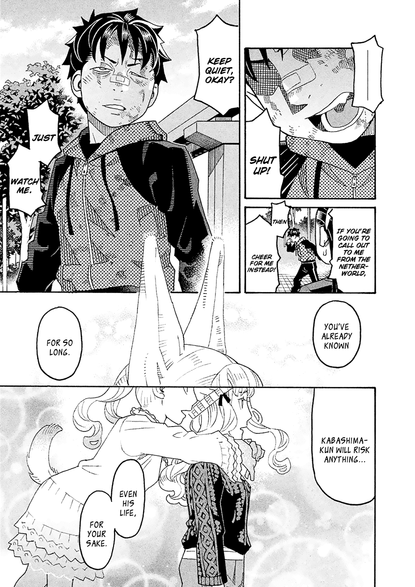 Mozuya-san Gyakujousuru Chapter 51 - Page 30