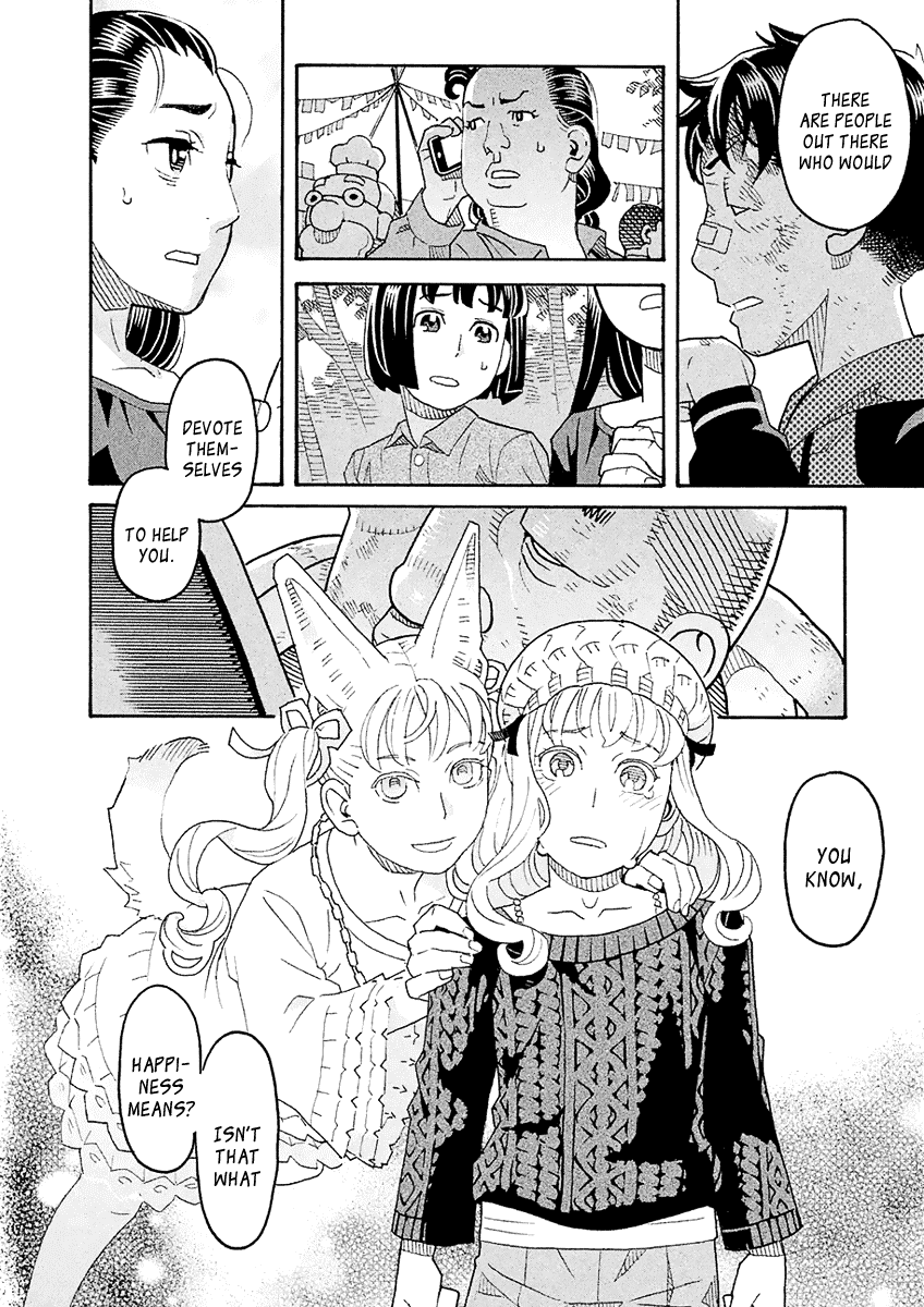 Mozuya-san Gyakujousuru Chapter 51 - Page 31